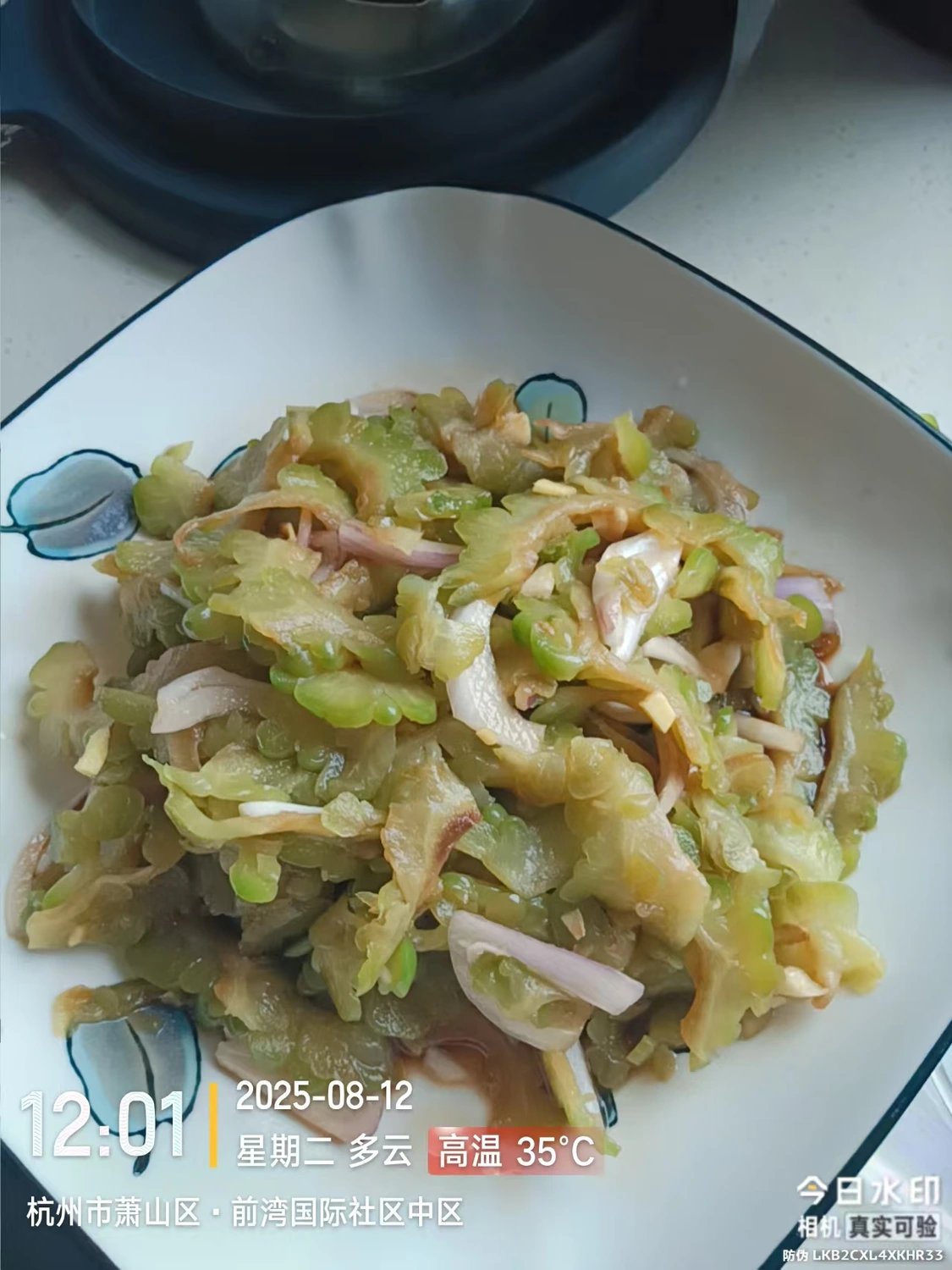 蔬菜菜品实拍