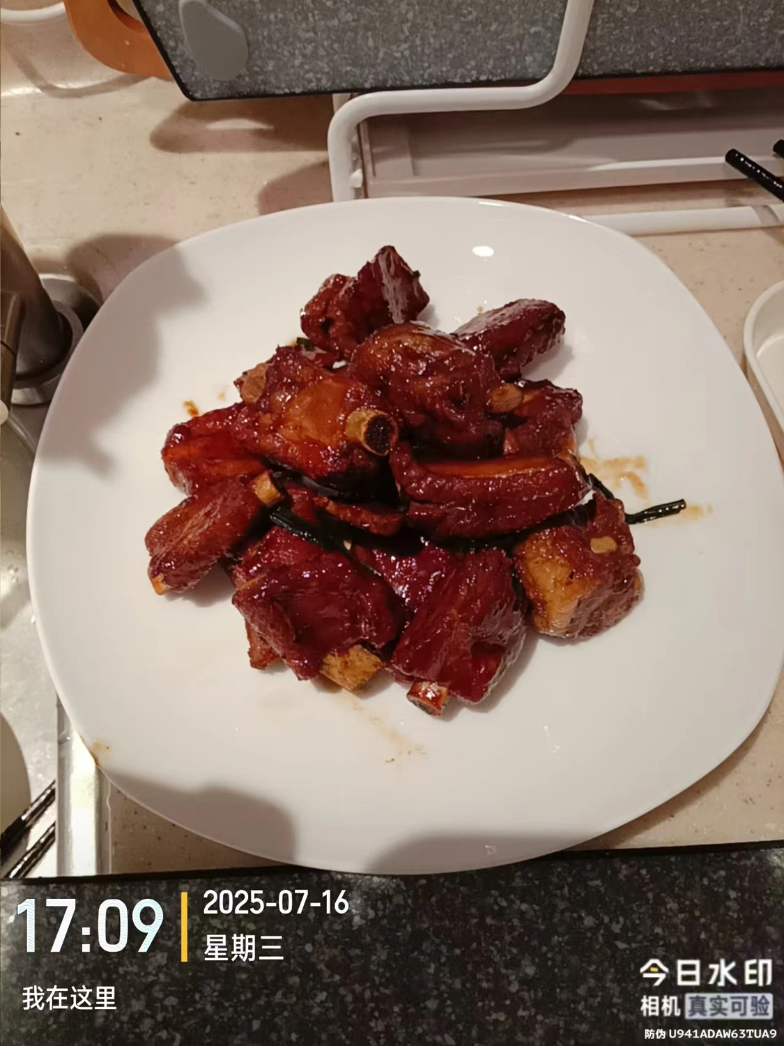 家常菜成品实拍