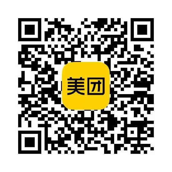 美团店铺二维码